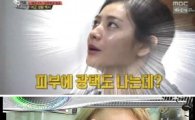 '진짜사나이' 나나, 세계 1위 미녀…과거 민낯 누구세요?