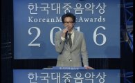 김C, 논란 이후 첫 공식석상…차분한 진행 눈길