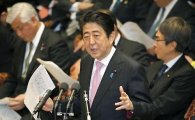 일본 1060조원 예산안 가결…사상최대 
