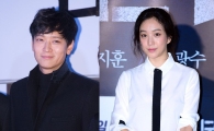 강동원·정려원, 나란히 열애설 강력 부인