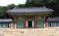 부산 最古 건축 361년 된 '운수사 대웅전' 보물 지정