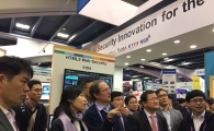 미래부, 글로벌 보안 전시회 'RSA 2016'에 한국관 구성