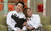 ‘짝사랑 커플’ 박나래-양세찬 '우리 결혼했어요' 출연