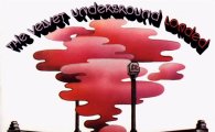 [서덕의 디스코피아 17] 벨벳 언더그라운드(The Velvet Underground) - Loaded(1970)