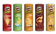 프링글스, 맛·패키지 업그레이드한 리뉴얼 제품 출시