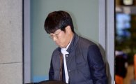 [포토]김병현, '범상치 않은 공항패션'
