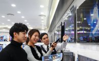 롯데하이마트, 삼성·LG TV 빅매치 행사 진행
