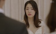 '태양의 후예' 진구-김지원 사랑의 결실은 '전 여친' 류화영 덕? 
