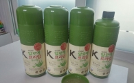 [신상 뜯어보기]무맛이지만 달달한 뒤끝…3주후엔 즐거운 화장실 행
