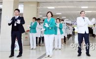 전남대병원 배려 교통문화 캠페인 전개