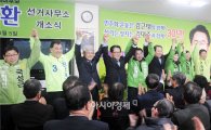 최경환 광주 북구(을) 예비후보,  선거사무소 개소식 성료