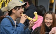 [포토]아이스크림에 취한 여심