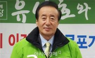 유선호 예비후보 “목포발전 4대 실천 공약” 밝혀