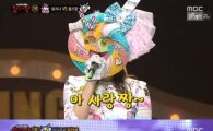 ‘신입사원’ 출신'정인영 “MBC 돌아와서 행복해”