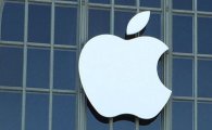애플, 전자책 담합 상고심 패소 '4.5억달러 배상'  