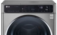 LG 드럼세탁기, 상냉장·하냉동 냉장고 이탈리아서 '최고 제품'