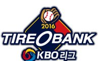 KBO 정규시즌 '선데이 나잇 베이스볼' 12경기 편성