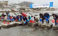 장흥군, 탐진강을 거슬러 오르는 연어를 꿈꾸며...