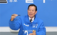 더민주 하정열 예비후보(정읍·고창)전략공천 확정