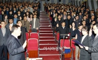 함평군 음식문화개선 결의대회 가져