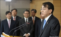 [포토]이석준 국무조정실장, 대북제재안 발표
