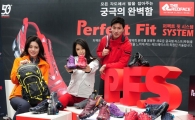 레드페이스, '콘트라 PFS 카이 워킹화' 공개 