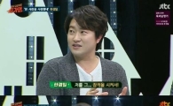 ‘슈가맨’ 한경일 “소속사에서 100만원 주더니 잠적하라고…”