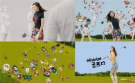까스텔바쟉, 올해 S/S 시즌 TV CF 선봬