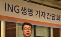 ING생명, 집토끼부터 챙긴다…“기존 고객관리가 우선순위”