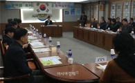 나주시 "2017년 농림축산식품사업 719억 원 신청"