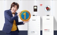 귀뚜라미보일러, 18년 연속 브랜드파워 1위 선정