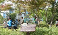 올해 전국 115개 학교에 ‘명상숲’ 추가 조성