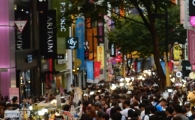 [명동상권 지각변동①]세 집 건너 뷰티숍…'오버 메이크업'