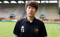 김은중, 6월 투비즈-대전 친선경기서 은퇴식