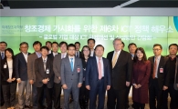 '구글 지도' 韓 서비스 열리나?…정부, "기밀 정보 삭제하면 가능"
