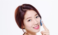 아리따움, '박신혜 사인회' 개최 