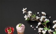 쉐라톤 그랜드 워커힐, '2016 벚꽃축제' 개최