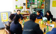박대우 “더민주·국민의당 국민심판 받을 것”