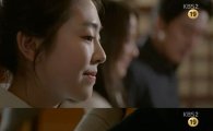 '베이비시터' 김민준-신윤주 불륜의 서막…식탁 밑으로 발 접촉해 
