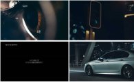 금호타이어, '더 안전한 타이어' 새 TV 광고 론칭