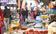 '칼부림' 노량진수산시장 갈등…수협 "강력히 대처"