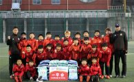 FC서울 U-12, 쌀 300㎏ 마포구청에 기부