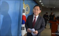 주호영 "盧전대통령 비극, 문재인도 책임 있어"