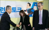 [포토]직장인들 만나는 김종인 대표