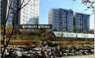 '삭막한' 신도시에 넘쳐나는 동아리…천왕동에 무슨 일?