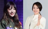 EXID 하니 활동 재개, '백종원의 3대천왕' 22일 합류…공백기는 '박선영 아나운서' 메꿔