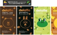 CU, 마시는 아이스크림 프라페 2종 추가 