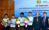 다산, 베트남에 '다산 연구소' 설립…"韓 통신기술 전파"