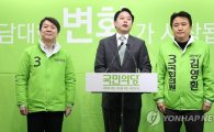 '국민의당 입당' 정호준 "국민의당 총선·대선 승리 도울 것"(종합)