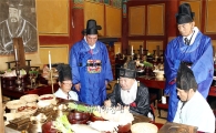 함평향교 춘기 석전대제 봉행
